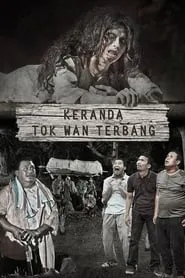 Keranda Tok Wan Terbang (2015)