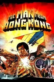 The Man from Hong Kong (1975)