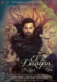 Ek Thi Daayan (2013)