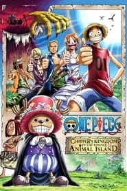 One Piece: Chopper’s Kingdom on the Island of Strange Animals (2002)