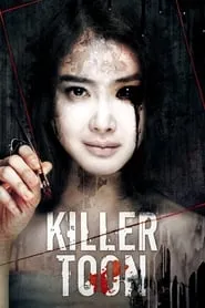 Killer Toon (2013)