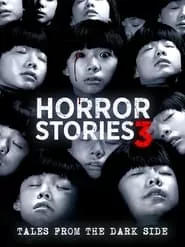 Horror Stories 3 (2016)