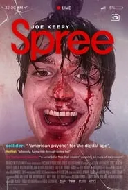 Spree (2020)