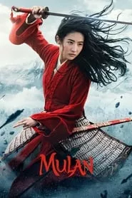 Mulan (2020)