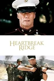 Heartbreak Ridge (1986)