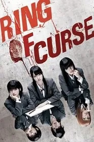 Ring of Curse (2011)