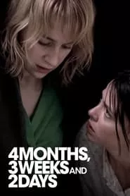 4 Months, 3 Weeks and 2 Days (2007)