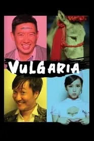 Vulgaria (2012)