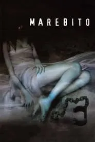 Marebito (2004)