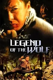 Legend of the Wolf (1997)