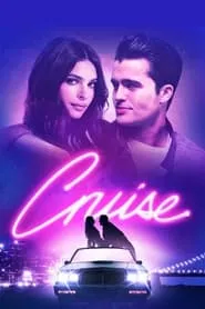 Cruise (2018)