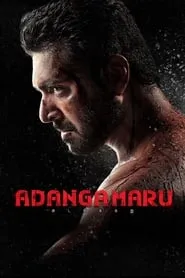 Adanga Maru (2018)