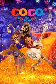 Coco (2017)