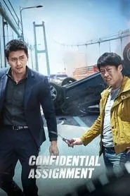 Confidential Assignment (2017)