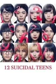 12 Suicidal Teens (2019)