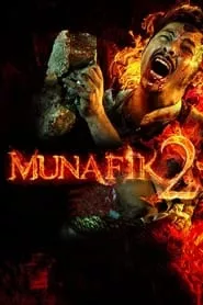 Munafik 2 (2018)