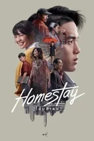 Homestay (2018)