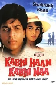 Kabhi Haan Kabhi Naa (1994)