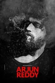 Arjun Reddy (2017)