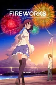 Fireworks (2017)