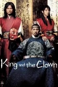 King and the Clown (2005)