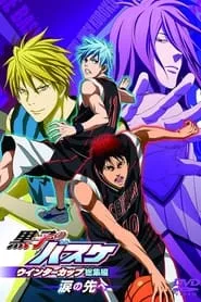 Kuroko’s Basketball – Movie: Winter Cup – Beyond the Tears (2016)