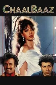 Chaalbaaz (1989)