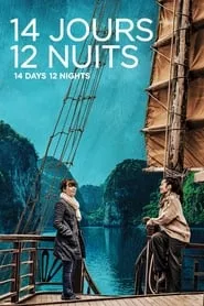 14 Days, 12 Nights (2019)