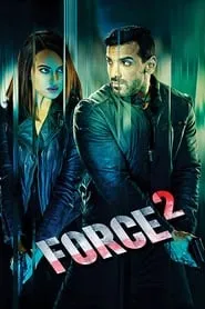 Force 2 (2016)