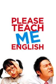 Please Teach Me English (2003)