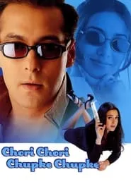 Chori Chori Chupke Chupke (2001)