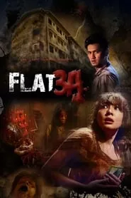 Flat 3A (2011)