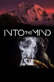 Into the Mind (2013)