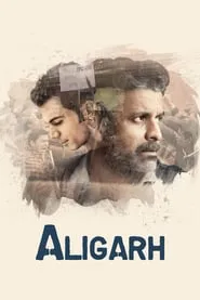 Aligarh (2016)