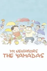 My Neighbors the Yamadas (1999)