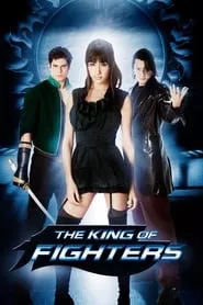 The King of Fighters (2010)