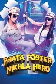 Phata Poster Nikhla Hero (2013)