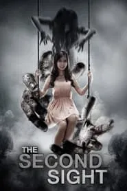 The Second Sight (2013)