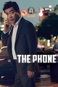 The Phone (2015)