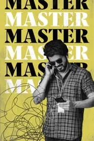 Master (2021)