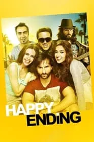 Happy Ending (2014)