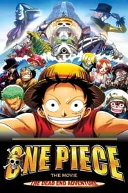 One Piece: Dead End Adventure (2003)