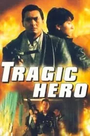 Tragic Hero (1987)