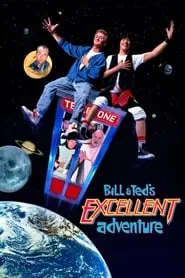 Bill & Ted’s Excellent Adventure (1989)