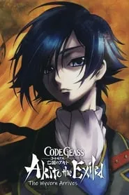 Code Geass: Akito the Exiled 1: The Wyvern Arrives (2012)