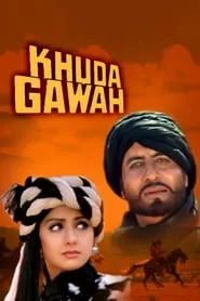 Khuda Gawah (1992)