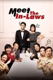 Meet the In-Laws (2011)