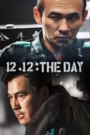 12.12: The Day (2023)