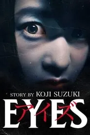 Eyes (2015)