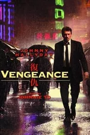 Vengeance (2009)